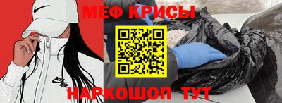 таблы Нарткала