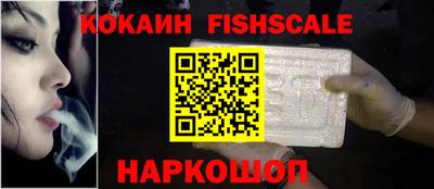 таблы Нарткала