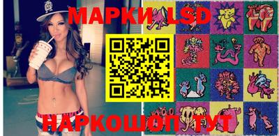 мяу мяу мука Наро-Фоминск