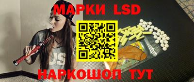 мяу мяу мука Наро-Фоминск
