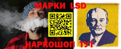 spice Нальчик