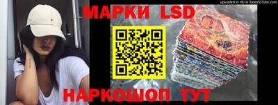 мяу мяу мука Наро-Фоминск