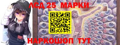 таблы Нарткала
