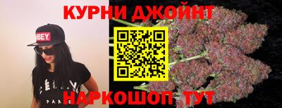 таблы Нарткала