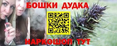 таблы Нарткала