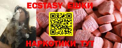 spice Нальчик