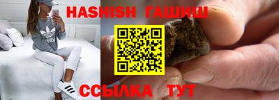 мяу мяу мука Наро-Фоминск