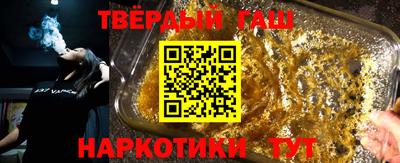 spice Нальчик