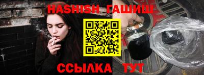 spice Нальчик