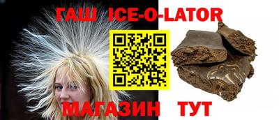 таблы Нарткала