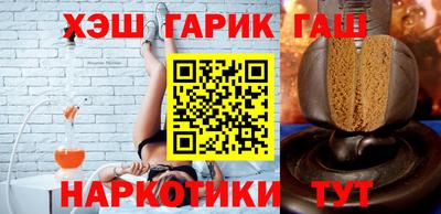 spice Нальчик